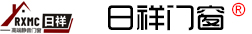 北京日祥門窗廠